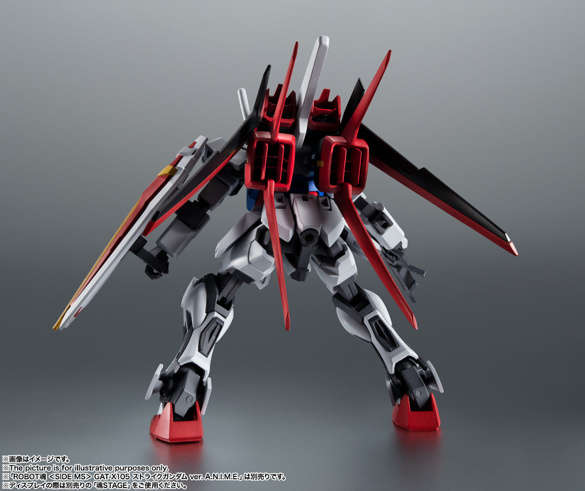 Tamashii Nations - Robot Spirits - Gundam Seed: Aile Striker & Effect Parts Set
