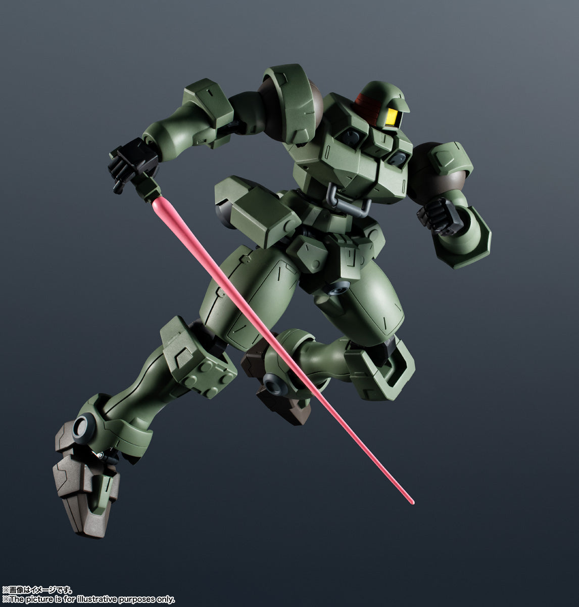 Tamashii Nations - Gundam Universe - OZ-06MS LEO