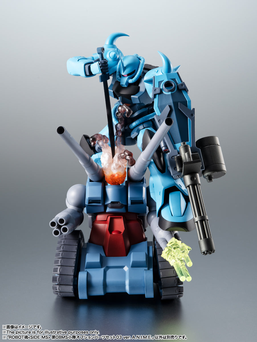 Tamashii Nations - Robot Spirits - Gundam: The 08th MS Team: The 08th MS Team Option Parts Set 03