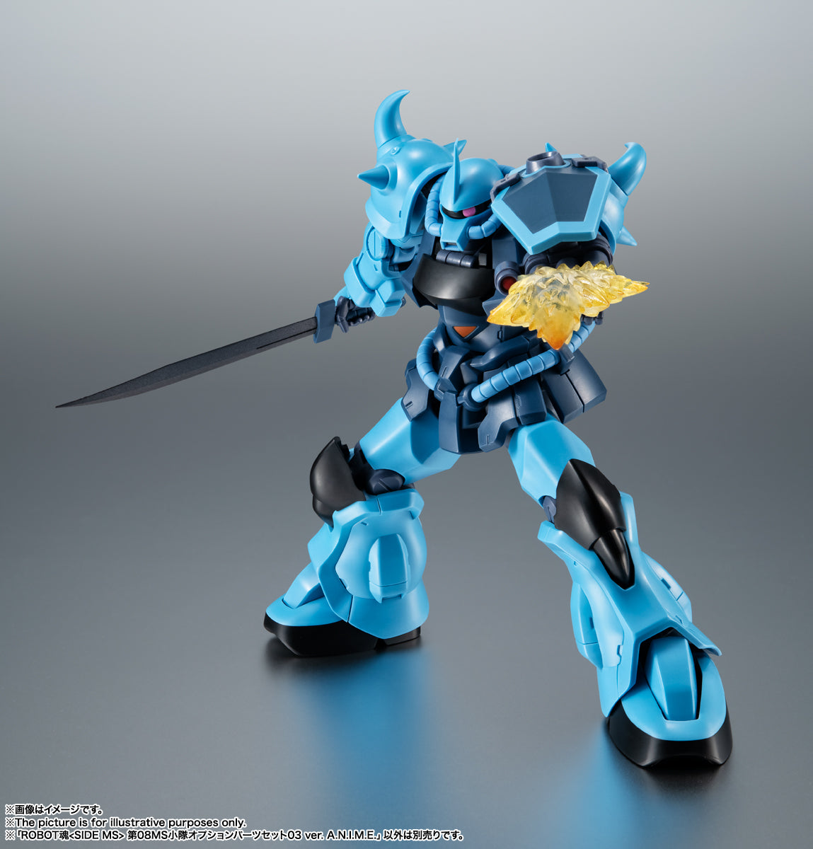 Tamashii Nations - Robot Spirits - Gundam: The 08th MS Team: The 08th MS Team Option Parts Set 03