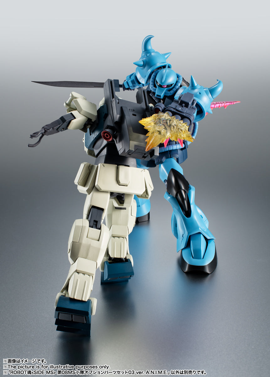 Tamashii Nations - Robot Spirits - Gundam: The 08th MS Team: The 08th MS Team Option Parts Set 03