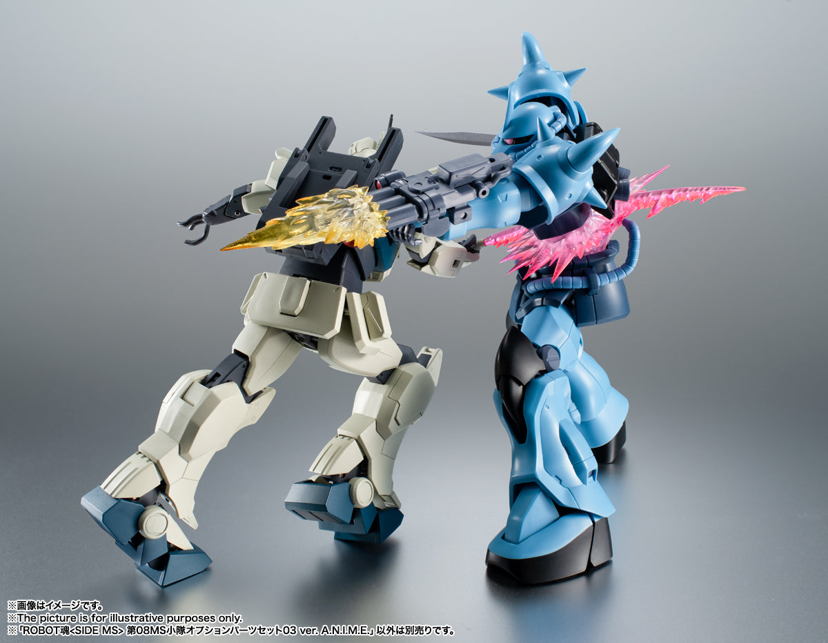 Tamashii Nations - Robot Spirits - Gundam: The 08th MS Team: The 08th MS Team Option Parts Set 03