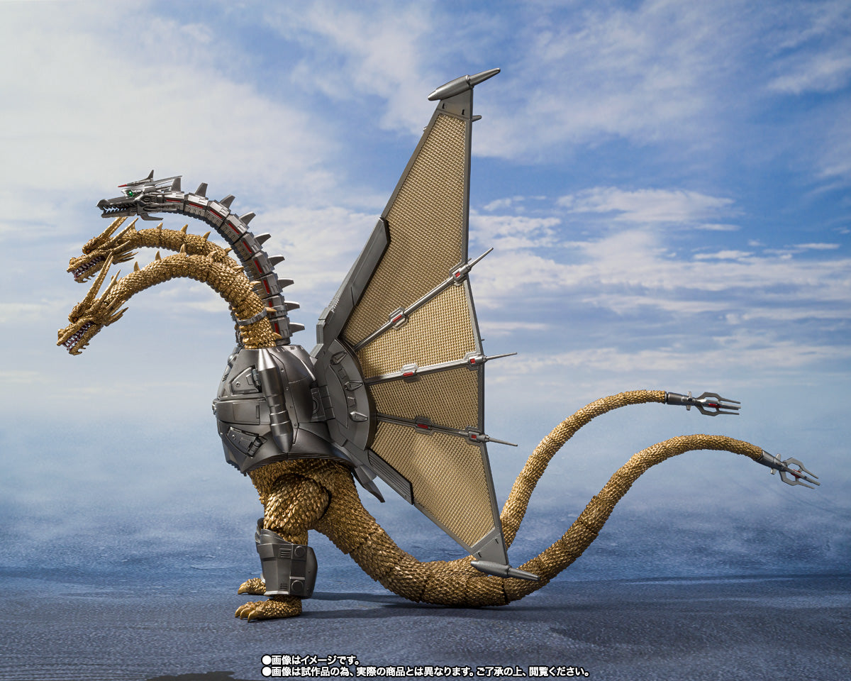 Tamashii Nations - S.H.MonsterArts - Godzilla VS King Ghidorah: MECHA GHIDORAH (Shinjuku Decisive Battle Special Set)