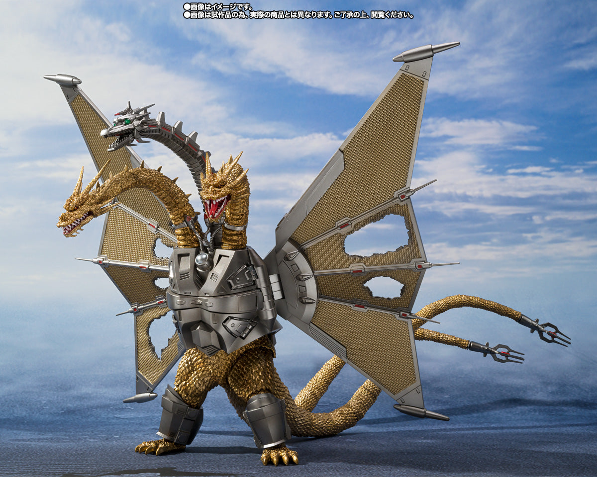 Tamashii Nations - S.H.MonsterArts - Godzilla VS King Ghidorah: MECHA GHIDORAH (Shinjuku Decisive Battle Special Set)