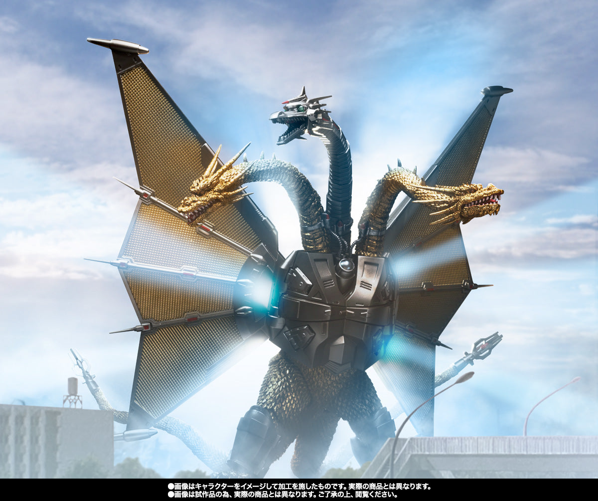 Tamashii Nations - S.H.MonsterArts - Godzilla VS King Ghidorah: MECHA GHIDORAH (Shinjuku Decisive Battle Special Set)