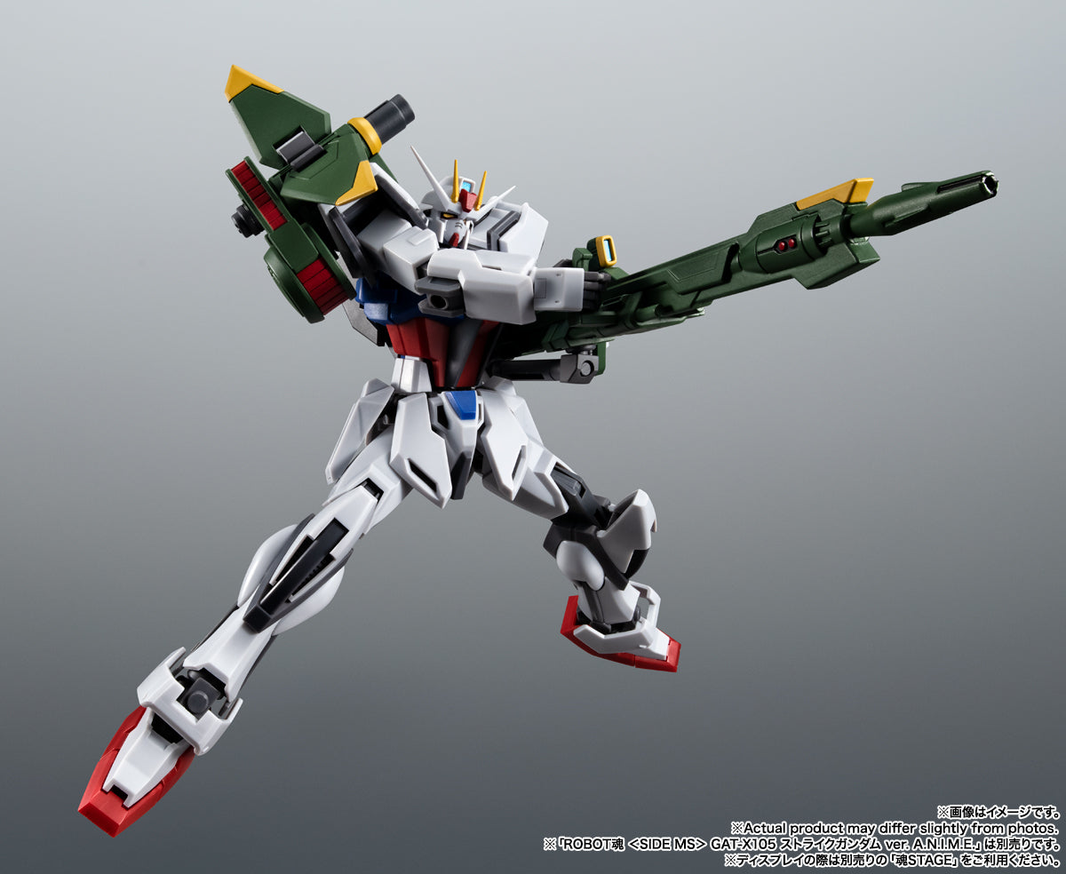 Tamashii Nations - Robot Spirits - Gundam Seed: AQM-X03 Launcher Striker & Effect Parts Set