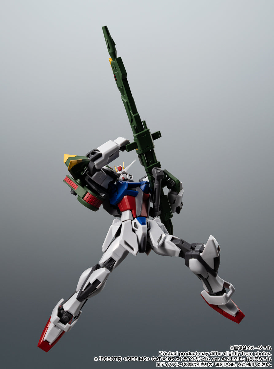 Tamashii Nations - Robot Spirits - Gundam Seed: AQM-X03 Launcher Striker & Effect Parts Set