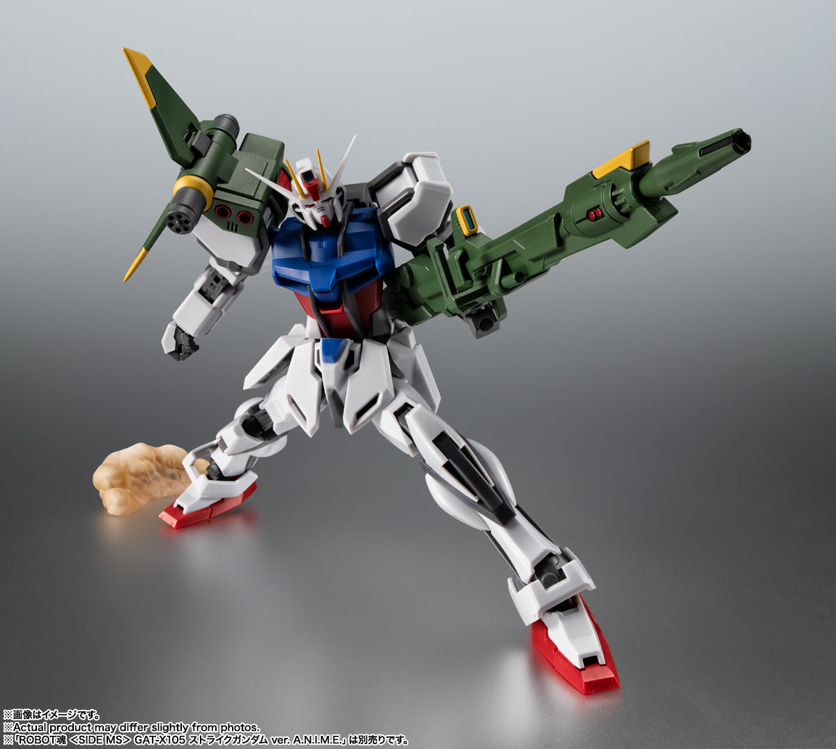 Tamashii Nations - Robot Spirits - Gundam Seed: AQM-X03 Launcher Striker & Effect Parts Set