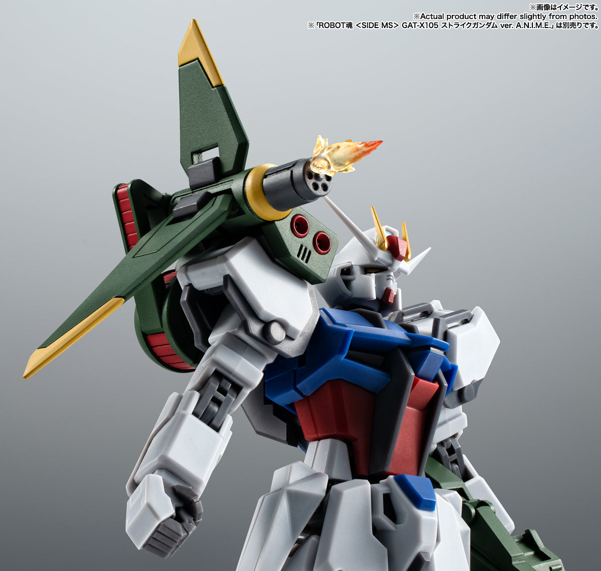Tamashii Nations - Robot Spirits - Gundam Seed: AQM-X03 Launcher Striker & Effect Parts Set