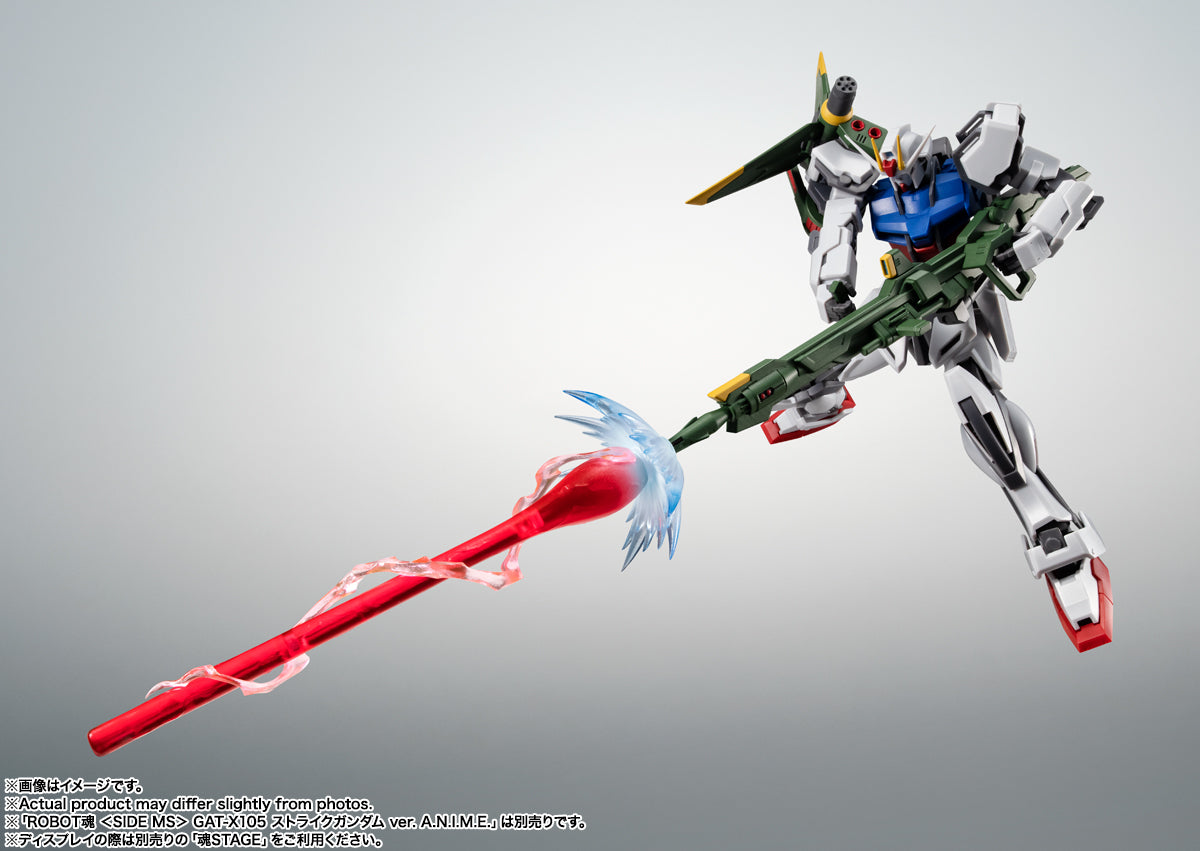 Tamashii Nations - Robot Spirits - Gundam Seed: AQM-X03 Launcher Striker & Effect Parts Set