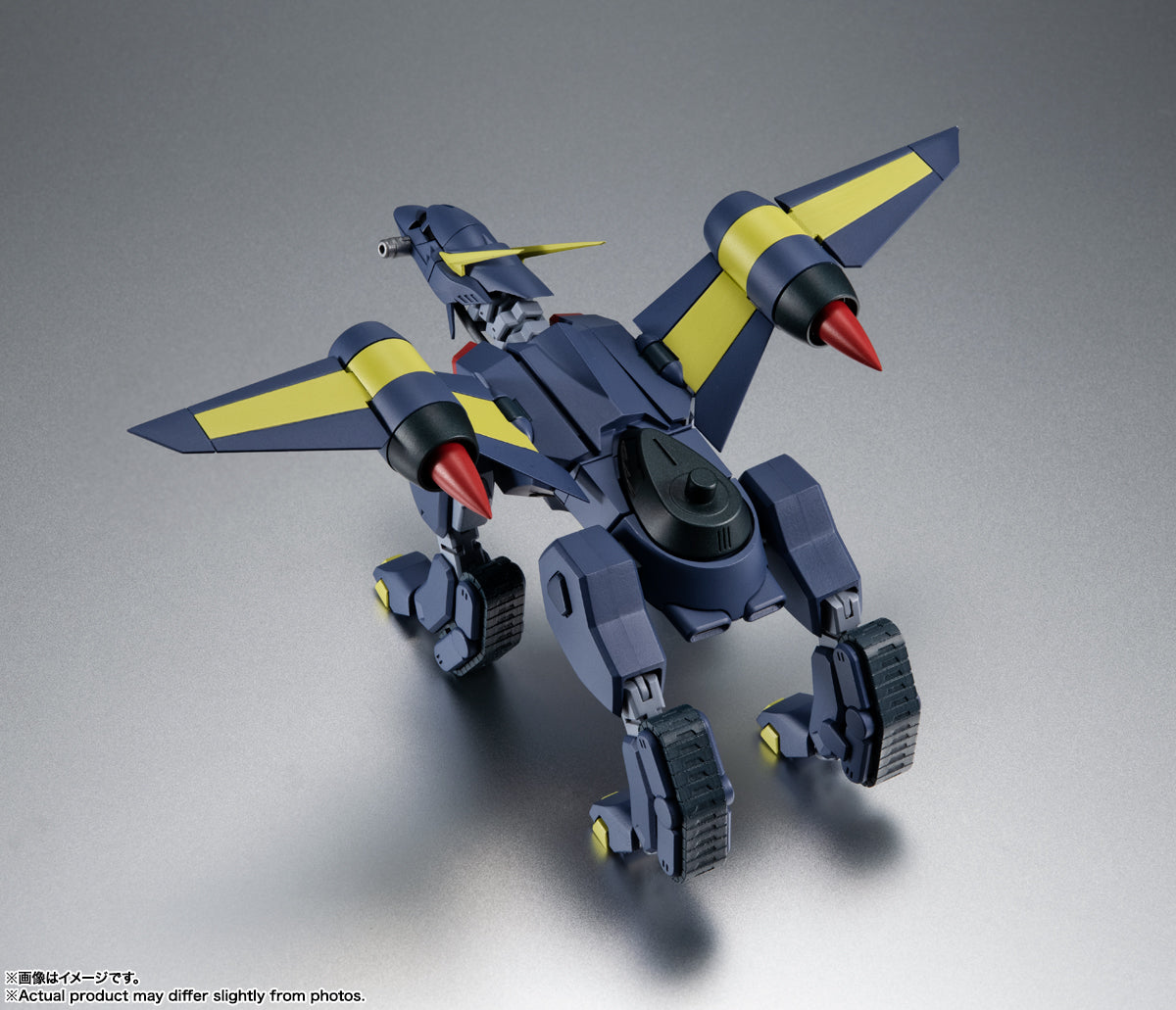 Tamashii Nations - Robot Spirits - Gundam Seed: TMF/A-802 BuCUE