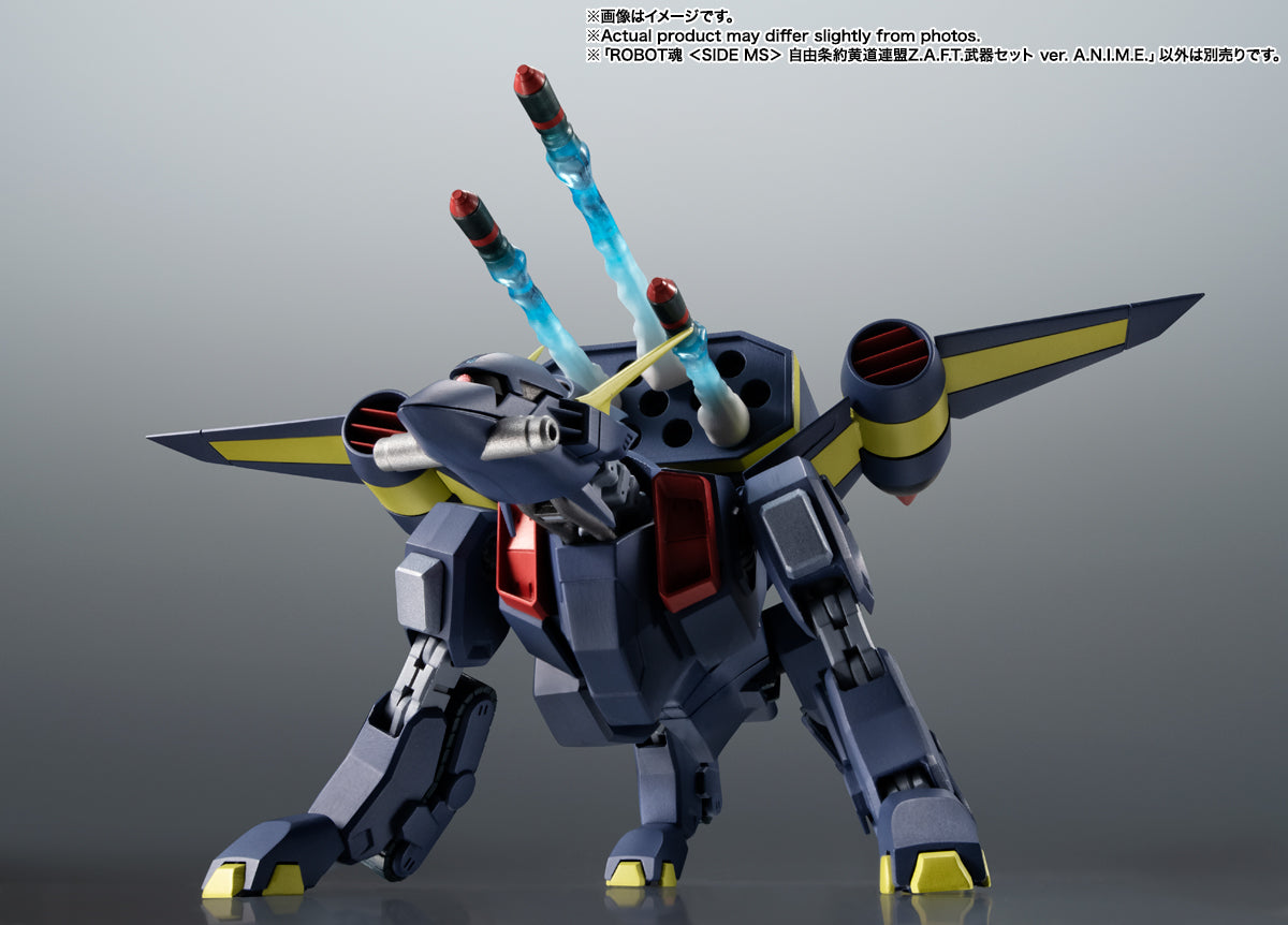 Tamashii Nations - Robot Spirits - Gundam Seed: Zodiac Alliance of Freedom Treaty Weapon Set