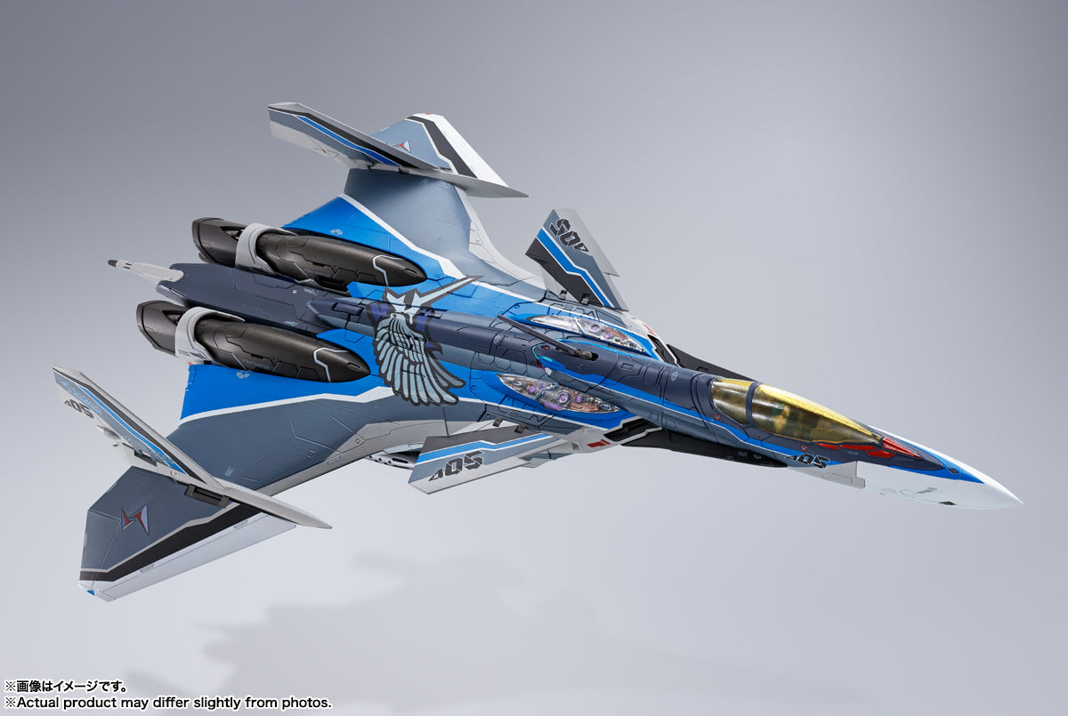 Tamashii Nations - DX Chogokin - Macross Delta the Movie: Absolute Live! VF-31AX Kairos Plus Movie Edition (Hayate Immelman USE)