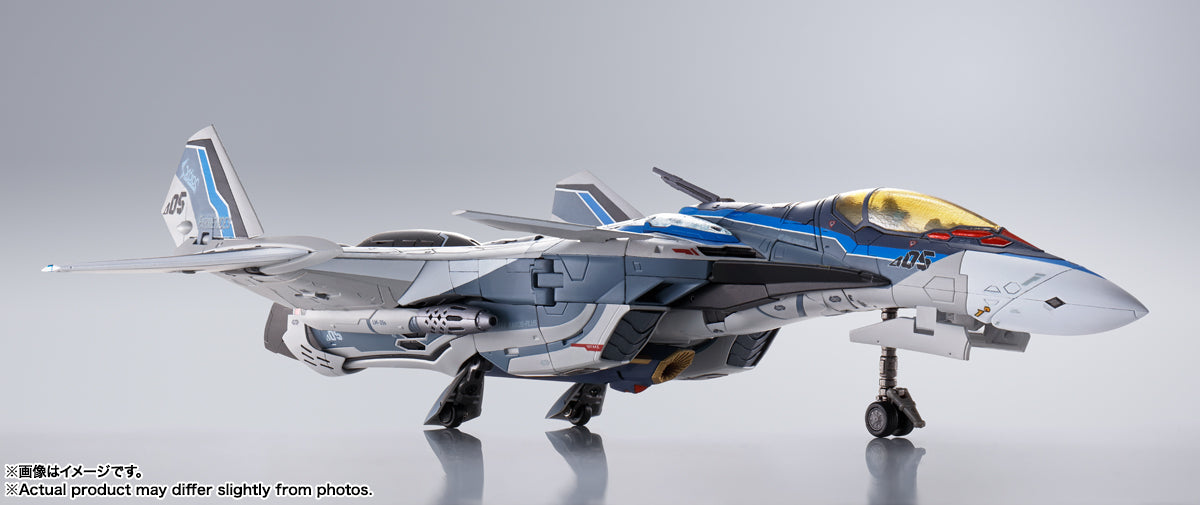 Tamashii Nations - DX Chogokin - Macross Delta the Movie: Absolute Live! VF-31AX Kairos Plus Movie Edition (Hayate Immelman USE)