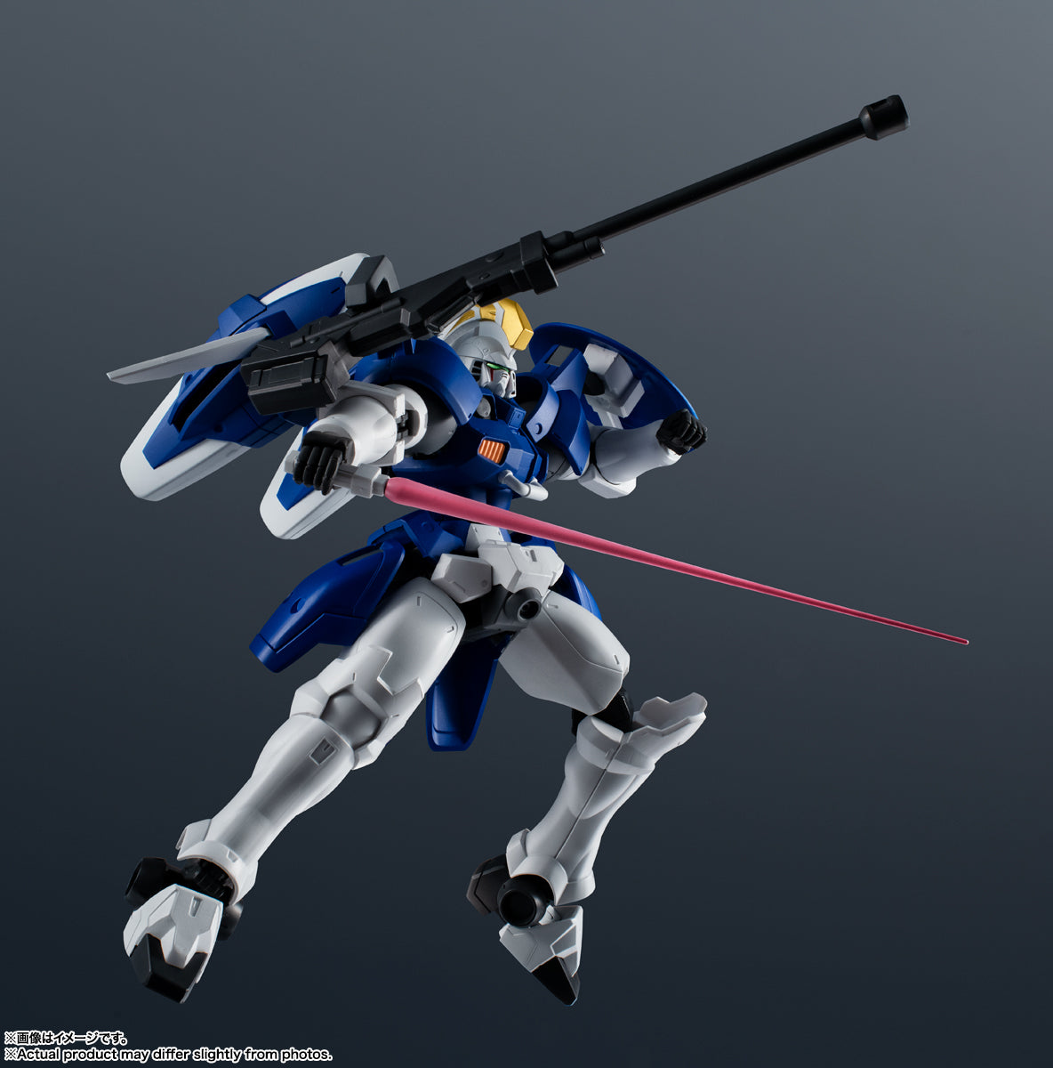 Tamashii Nations - Gundam Universe: Tallgeese II