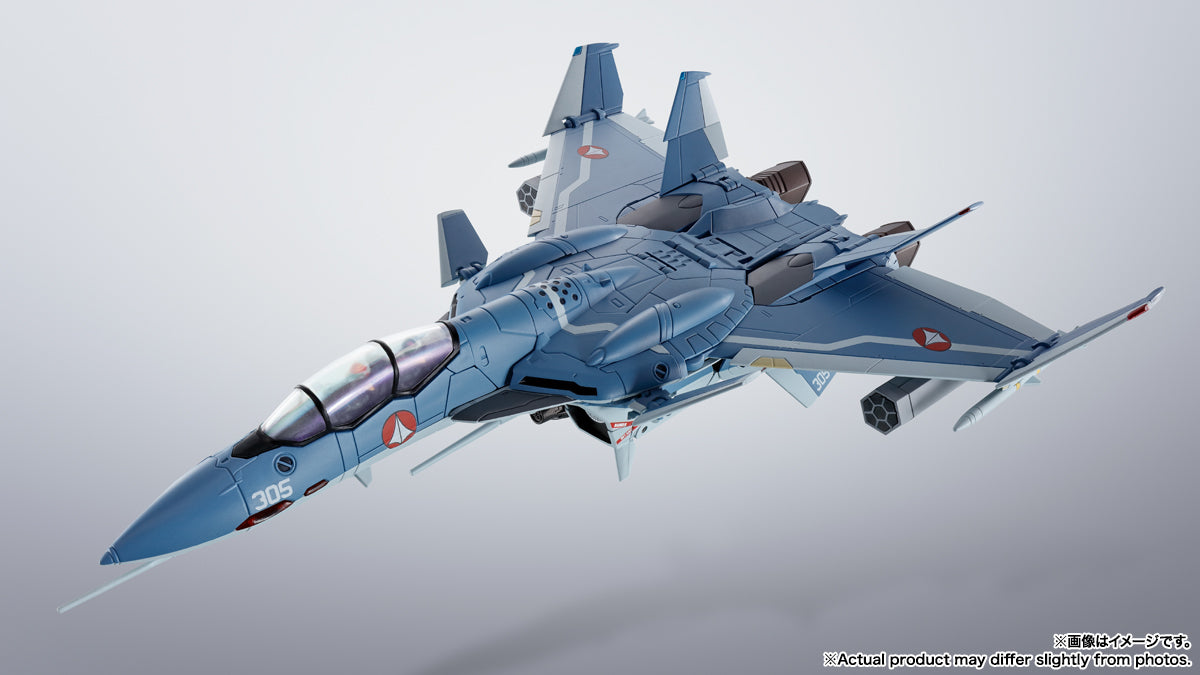 Tamashii Nations - Hi-Metal R - Macross Zero: VF-0D Phoenix (Shin Kudo Use)
