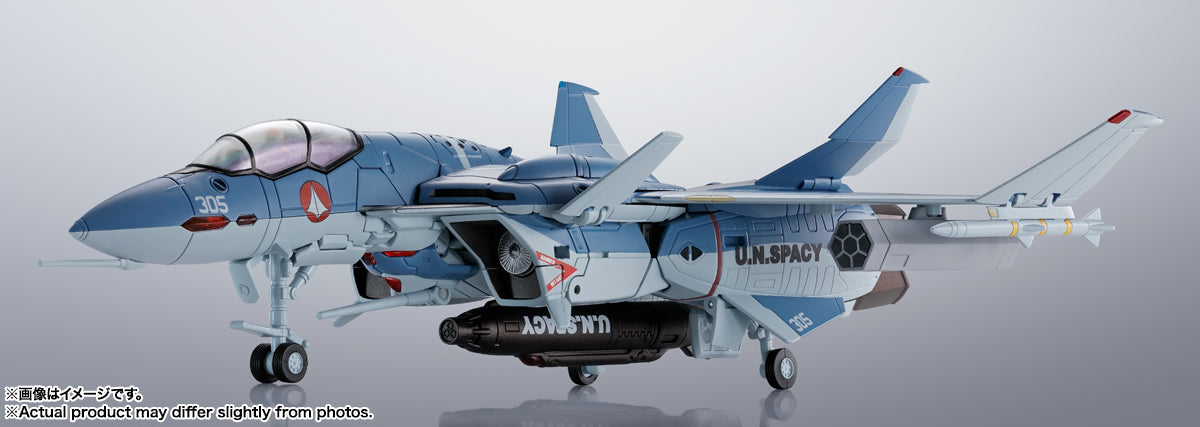 Tamashii Nations - Hi-Metal R - Macross Zero: VF-0D Phoenix (Shin Kudo Use)
