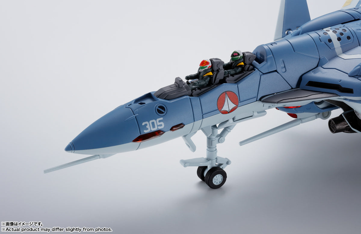 Tamashii Nations - Hi-Metal R - Macross Zero: VF-0D Phoenix (Shin Kudo Use)