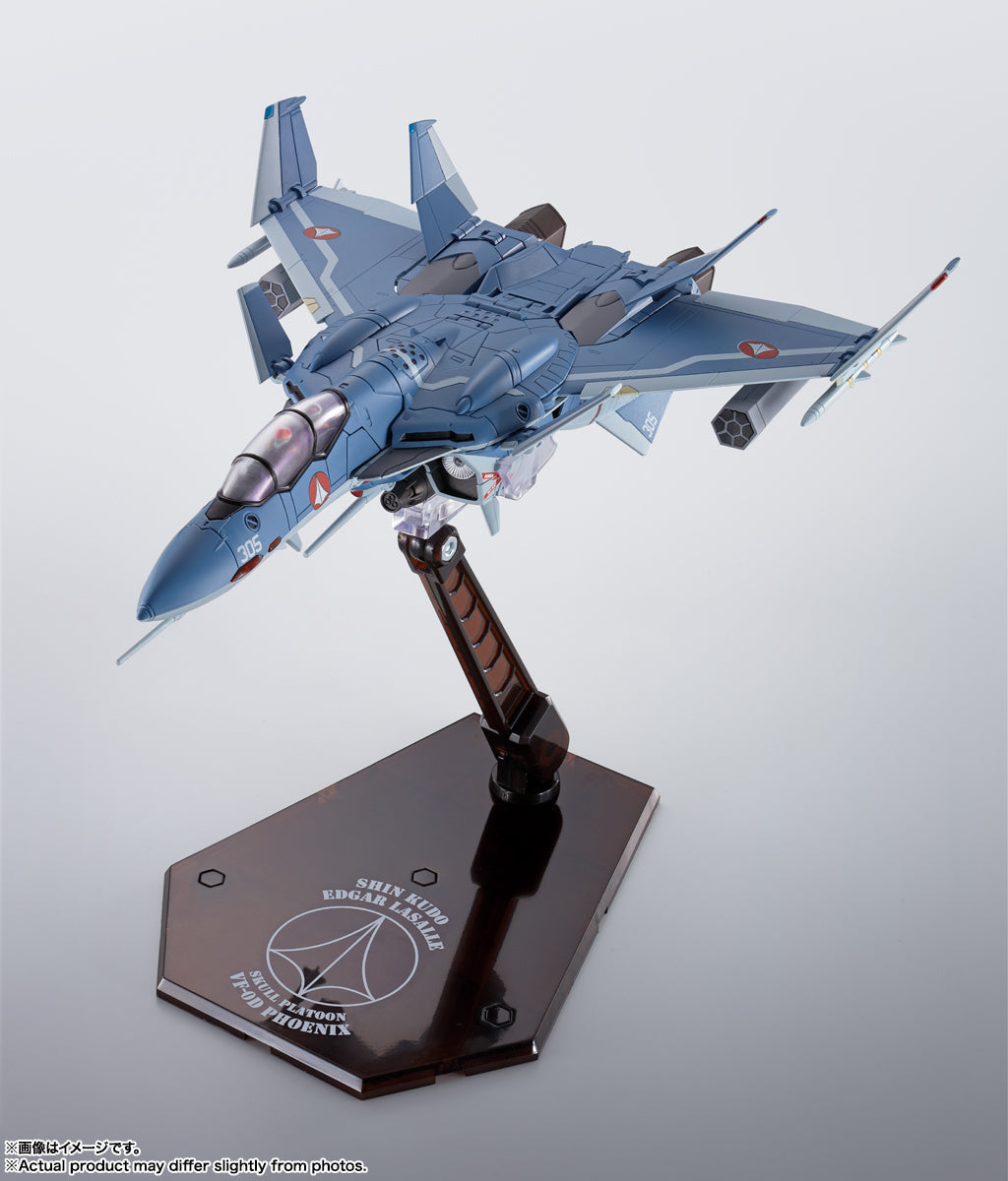 Tamashii Nations - Hi-Metal R - Macross Zero: VF-0D Phoenix (Shin Kudo Use)