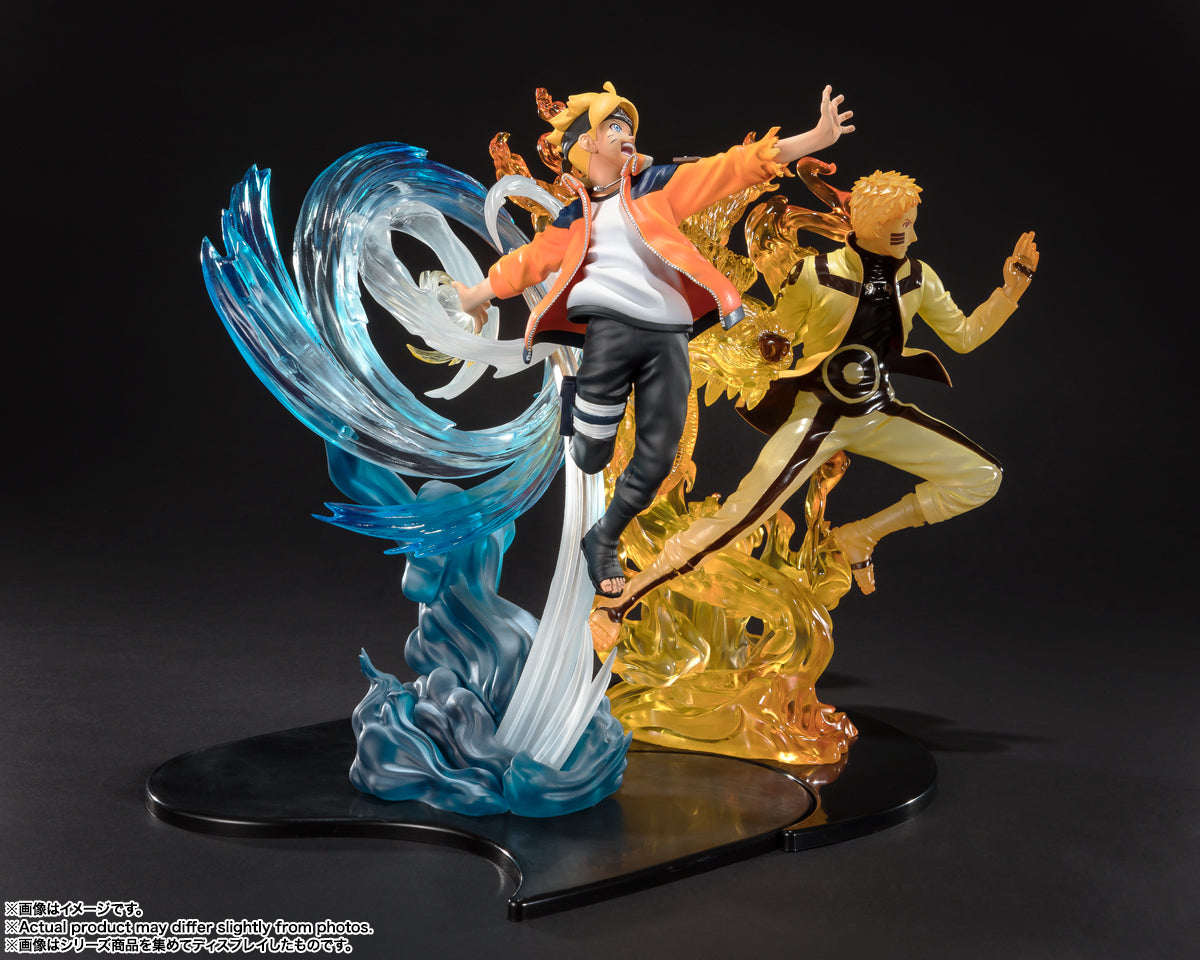 Tamashii Nations - Figuarts Zero - Boruto: Naruto Next Generations: Boruto Uzumaki (Kizuna Relation)
