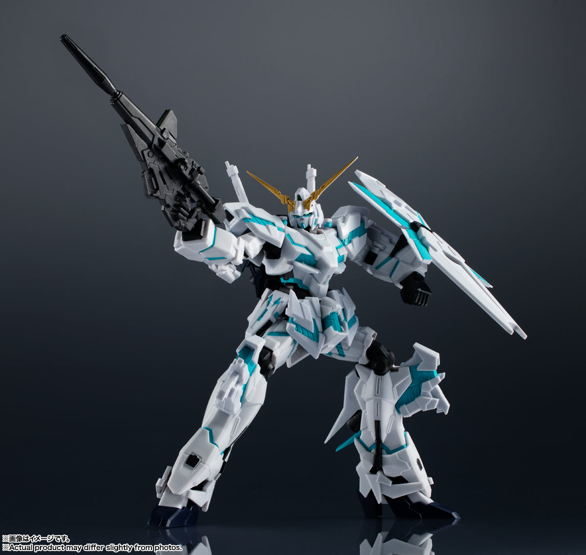 Tamashii Nations - Gundam Universe - RX-0 UNICORN GUNDAM (AWAKENED)