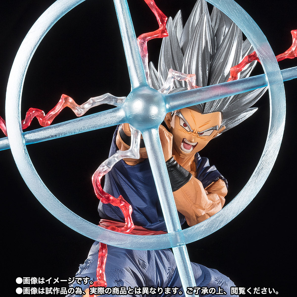 Tamashii Nations - Figuarts Zero - Dragon Ball Super: (EXTRA BATTLE) SON GOHAN BEAST -MAKANKOSAPPO-