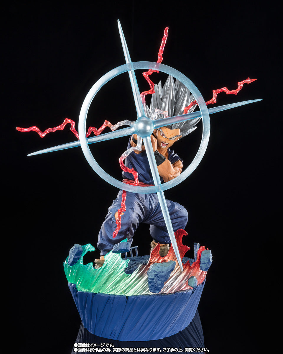Tamashii Nations - Figuarts Zero - Dragon Ball Super: (EXTRA BATTLE) SON GOHAN BEAST -MAKANKOSAPPO-