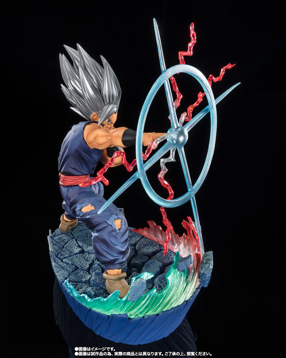 Tamashii Nations - Figuarts Zero - Dragon Ball Super: (EXTRA BATTLE) SON GOHAN BEAST -MAKANKOSAPPO-