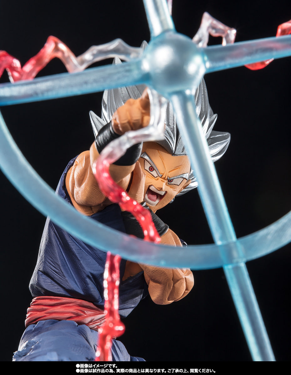 Tamashii Nations - Figuarts Zero - Dragon Ball Super: (EXTRA BATTLE) SON GOHAN BEAST -MAKANKOSAPPO-