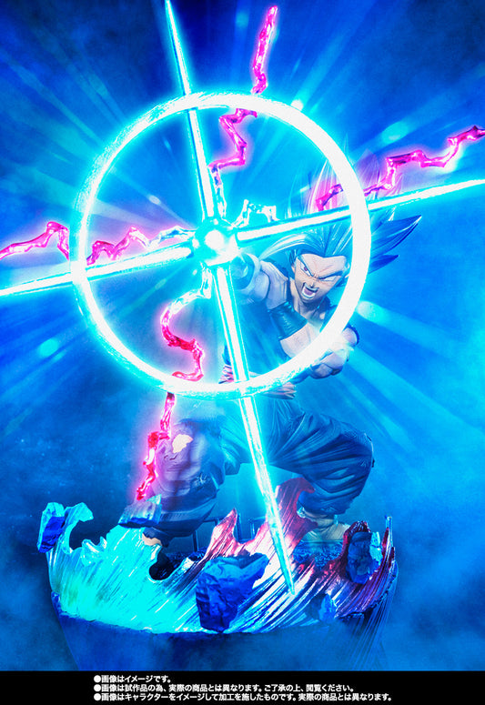 Tamashii Nations - Figuarts Zero - Dragon Ball Super: (EXTRA BATTLE) SON GOHAN BEAST -MAKANKOSAPPO-