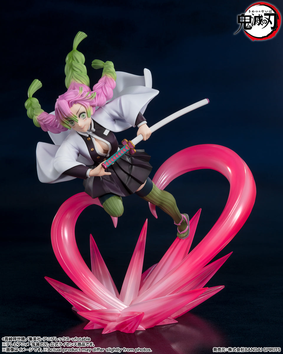 Tamashii Nations - Figuarts Zero - Demon Slayer: Kimetsu no Yaiba: Mitsuri Kanroji
