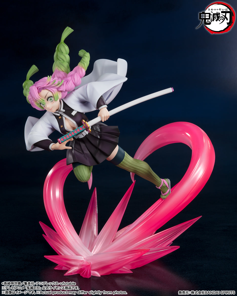 Tamashii Nations - Figuarts Zero - Demon Slayer: Kimetsu no Yaiba: Mitsuri Kanroji