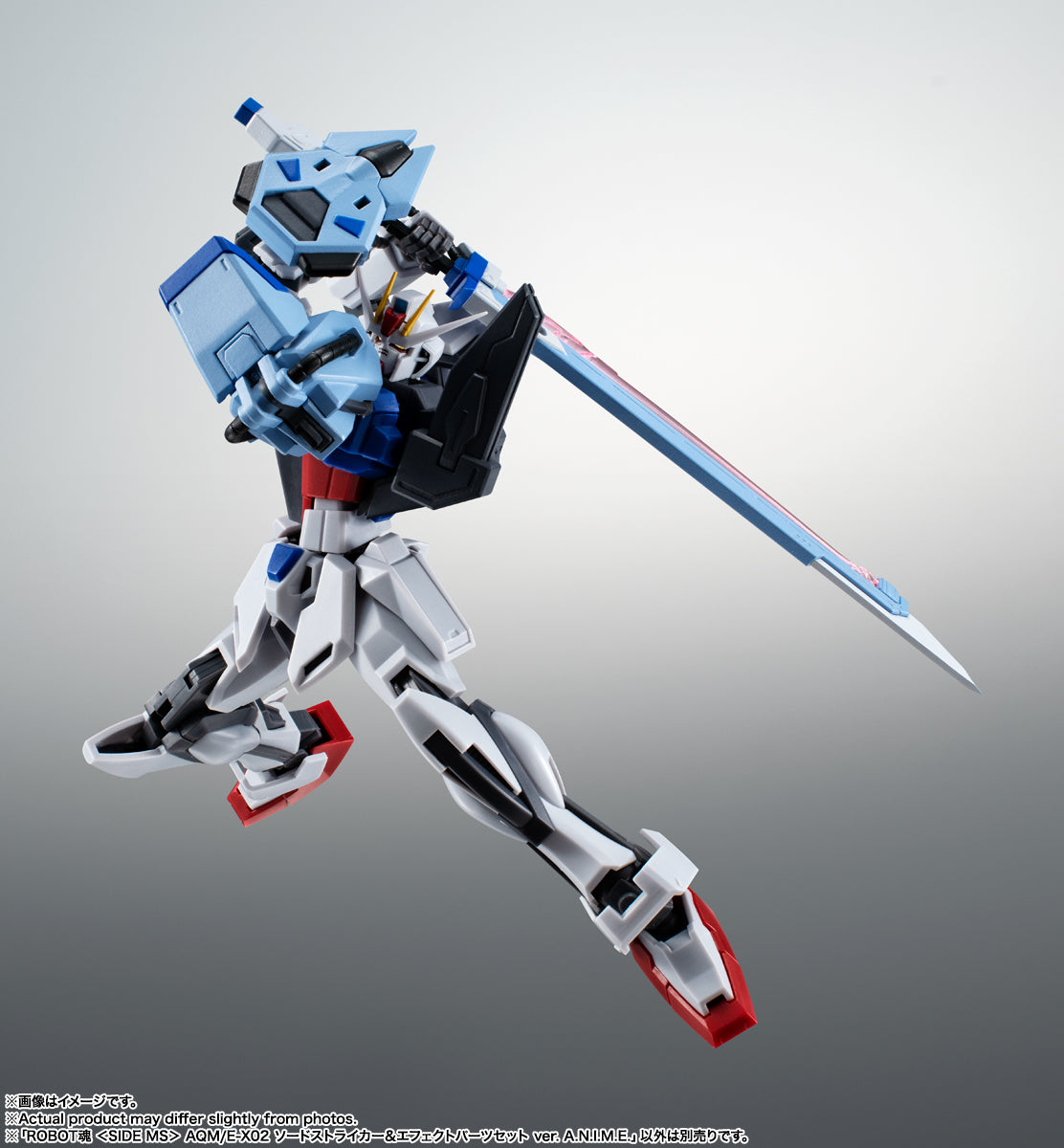 Tamashii Nations - Robot Spirits - Gundam Seed: AQM/E-X02 Sword Striker & Effect Parts Set