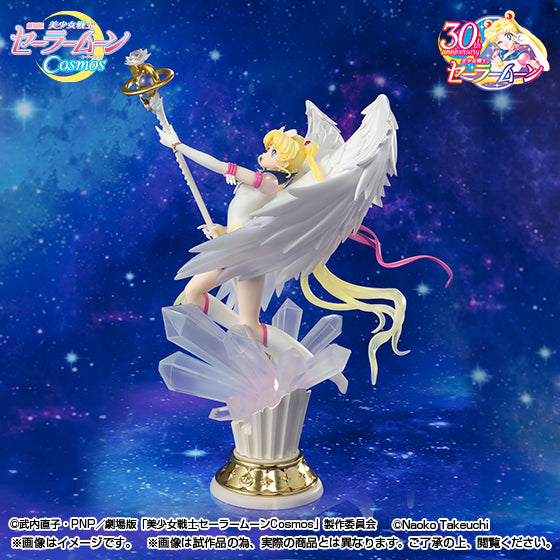 Tamashii Nations -  Figuarts ZERO Chouette - Sailor Moon Eternal: Eternal Sailor Moon (Darkness Calls to Light, and Light, Summons Darkness)