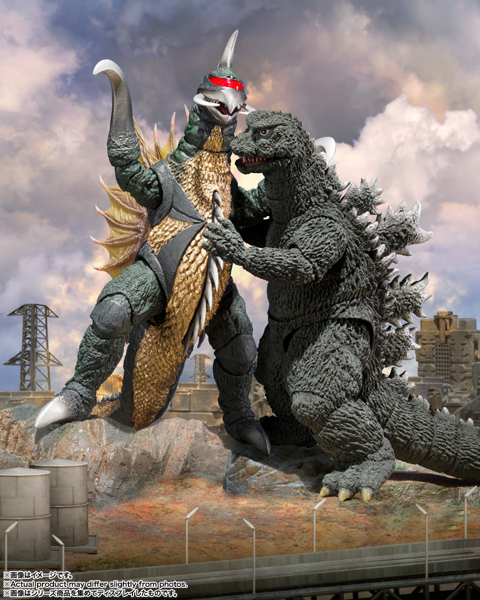 Tamashii Nations - S.H.MonsterArts - Godzilla (1972)