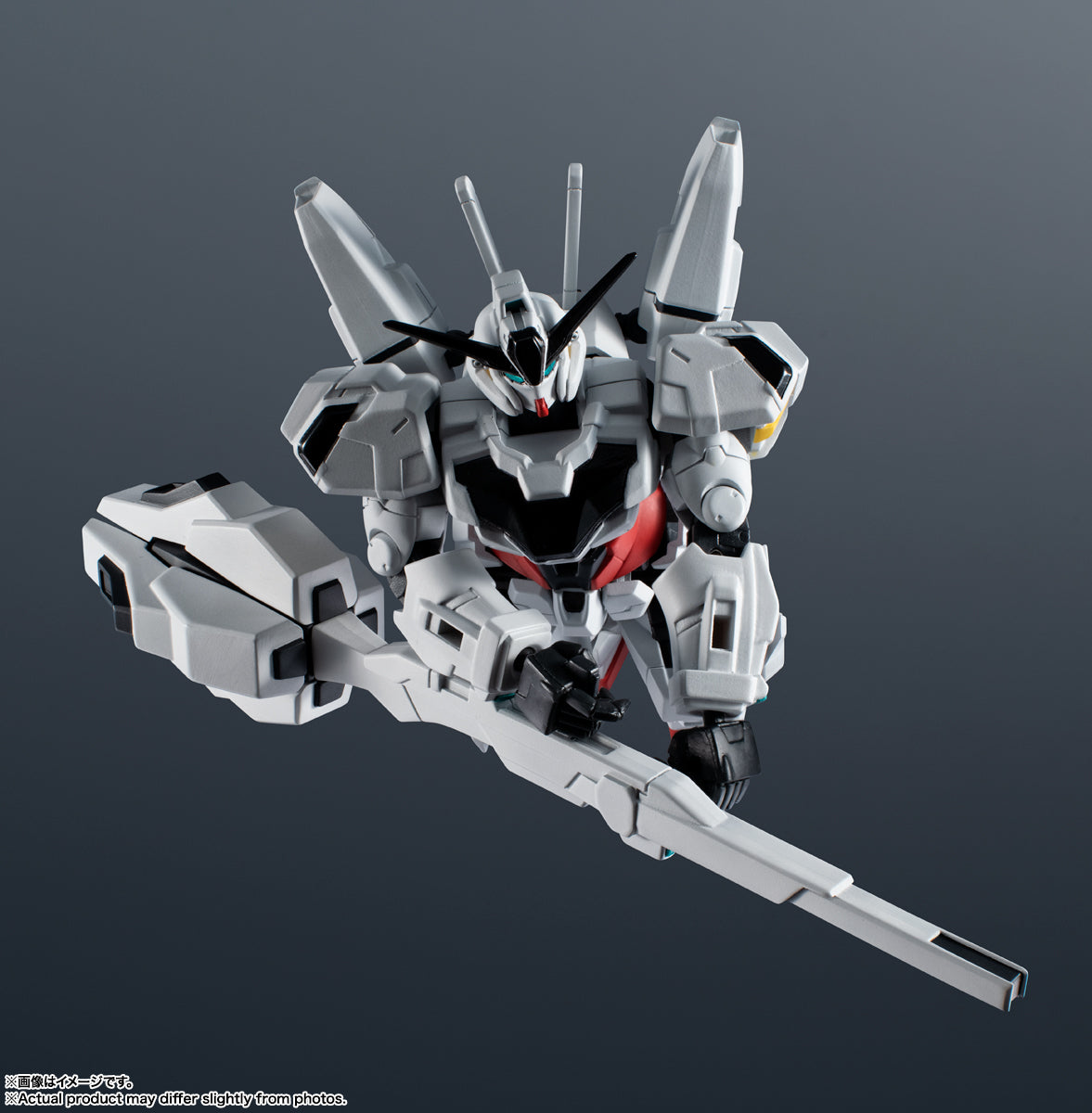 Tamashii Nations - Gundam Universe - X-EX01 Gundam Calibarn