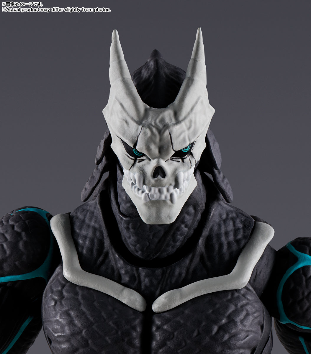 Tamashii Nations - S.H.Figuarts - Kaiju No. 8: Kaiju No. 8
