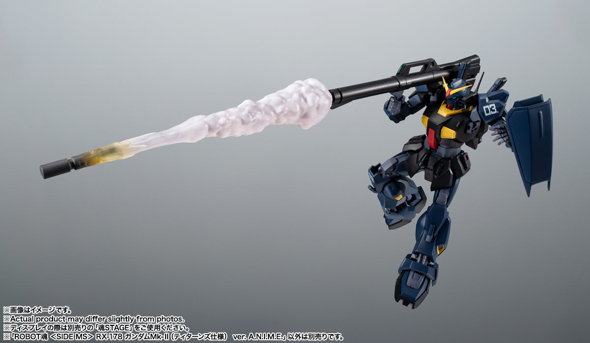 Tamashii Nations - Robot Spirits - Z Gundam: RX-178 GUNDAM Mk-Ⅱ (TITANS)