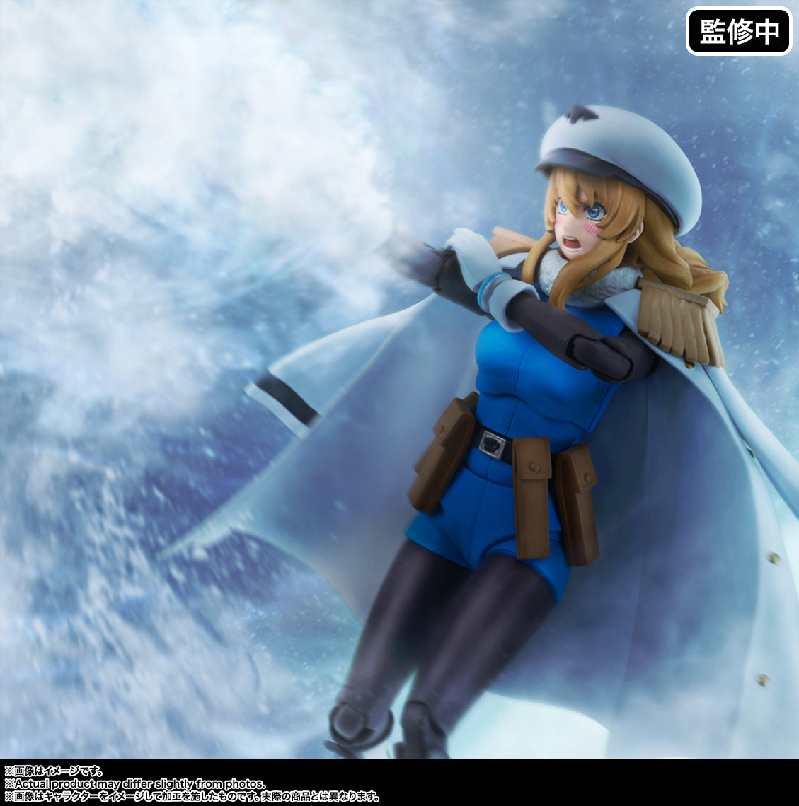 Tamashii Nations - S.H.Figuarts - SHY: Spirits