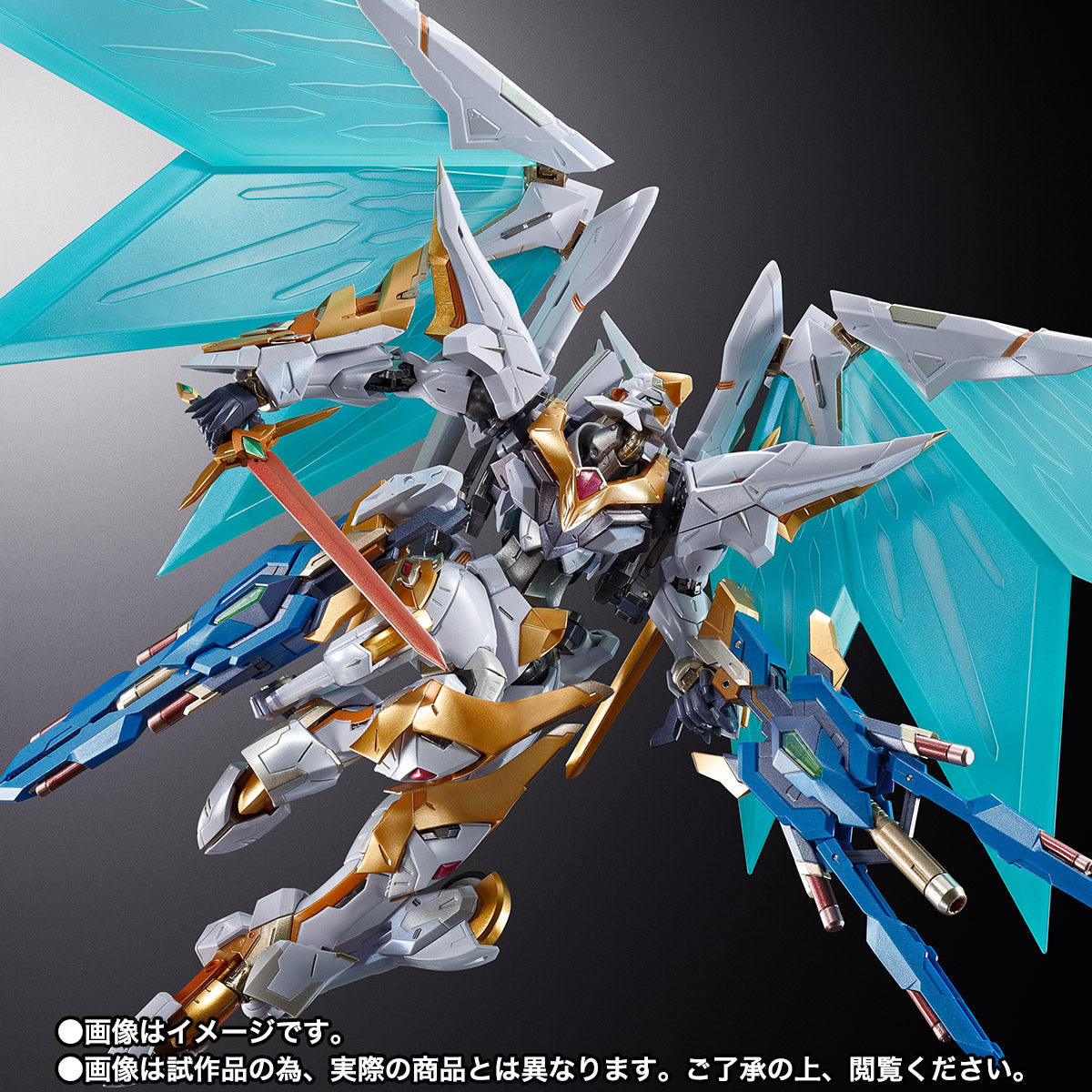 Tamashii Nations - Metal Build - DRAGON SCALE - LANCELOT ALBION ZERO