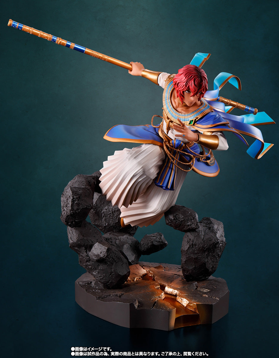 Tamashii Nations - Figuarts Zero - Tales of Arise: Dohalim
