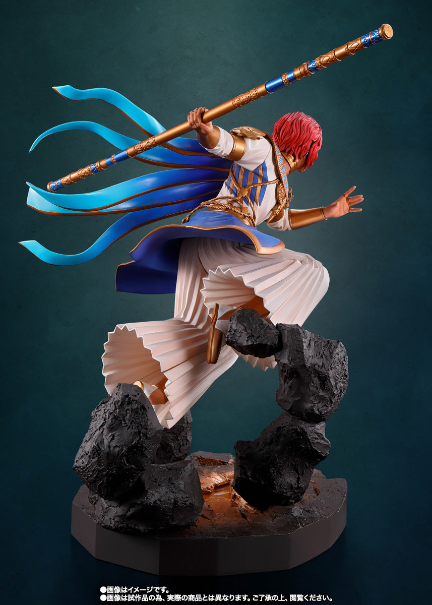 Tamashii Nations - Figuarts Zero - Tales of Arise: Dohalim