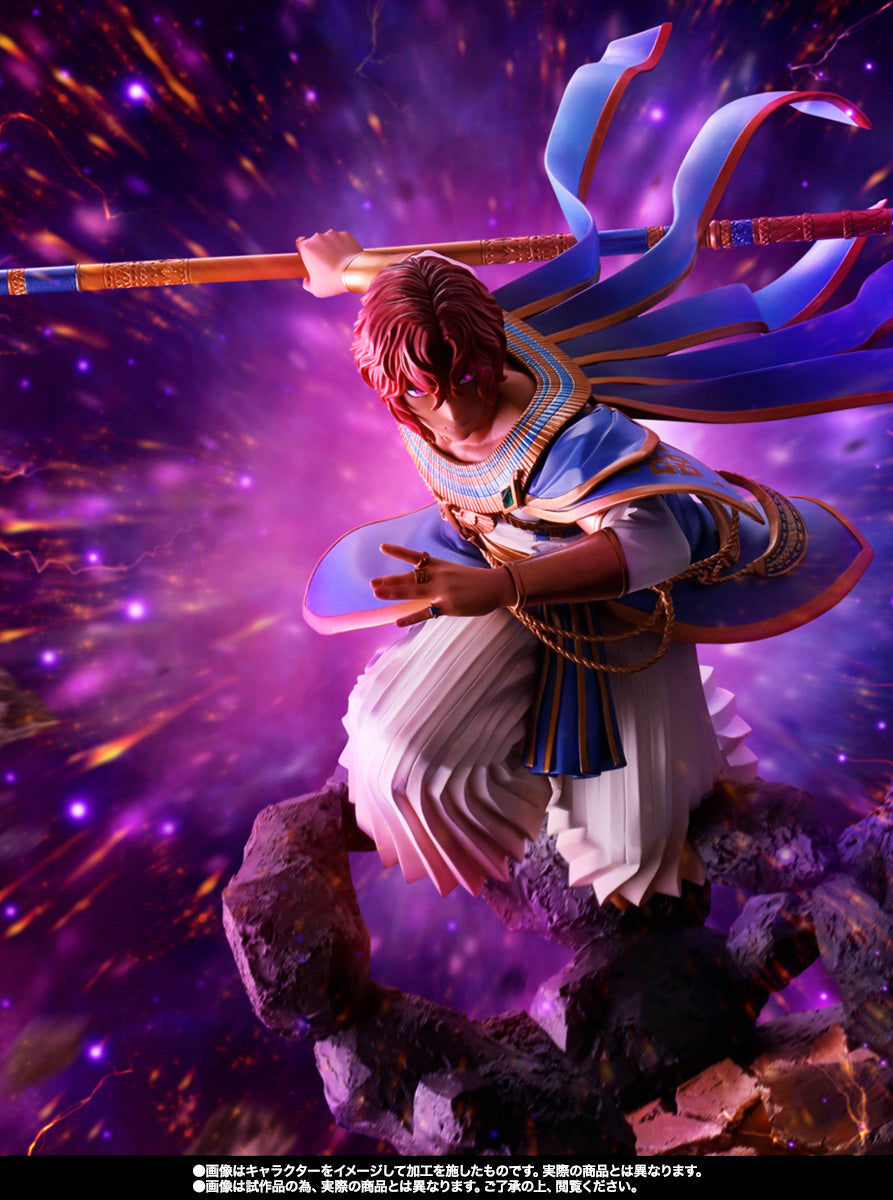 Tamashii Nations - Figuarts Zero - Tales of Arise: Dohalim