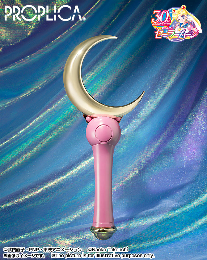 Tamashii Nations - Proplica - Sailor Moon: Moon Stick (Brilliant Color Edition)