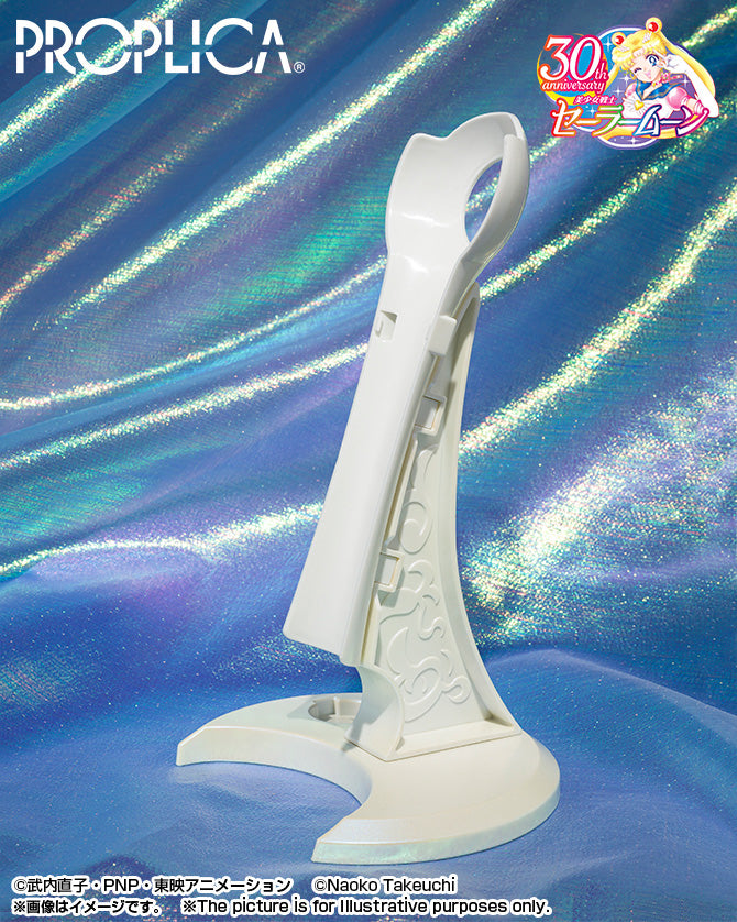 Tamashii Nations - Proplica - Sailor Moon: Moon Stick (Brilliant Color Edition)