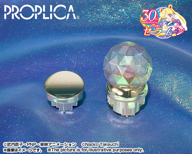 Tamashii Nations - Proplica - Sailor Moon: Moon Stick (Brilliant Color Edition)