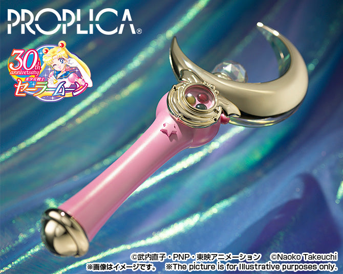 Tamashii Nations - Proplica - Sailor Moon: Moon Stick (Brilliant Color Edition)