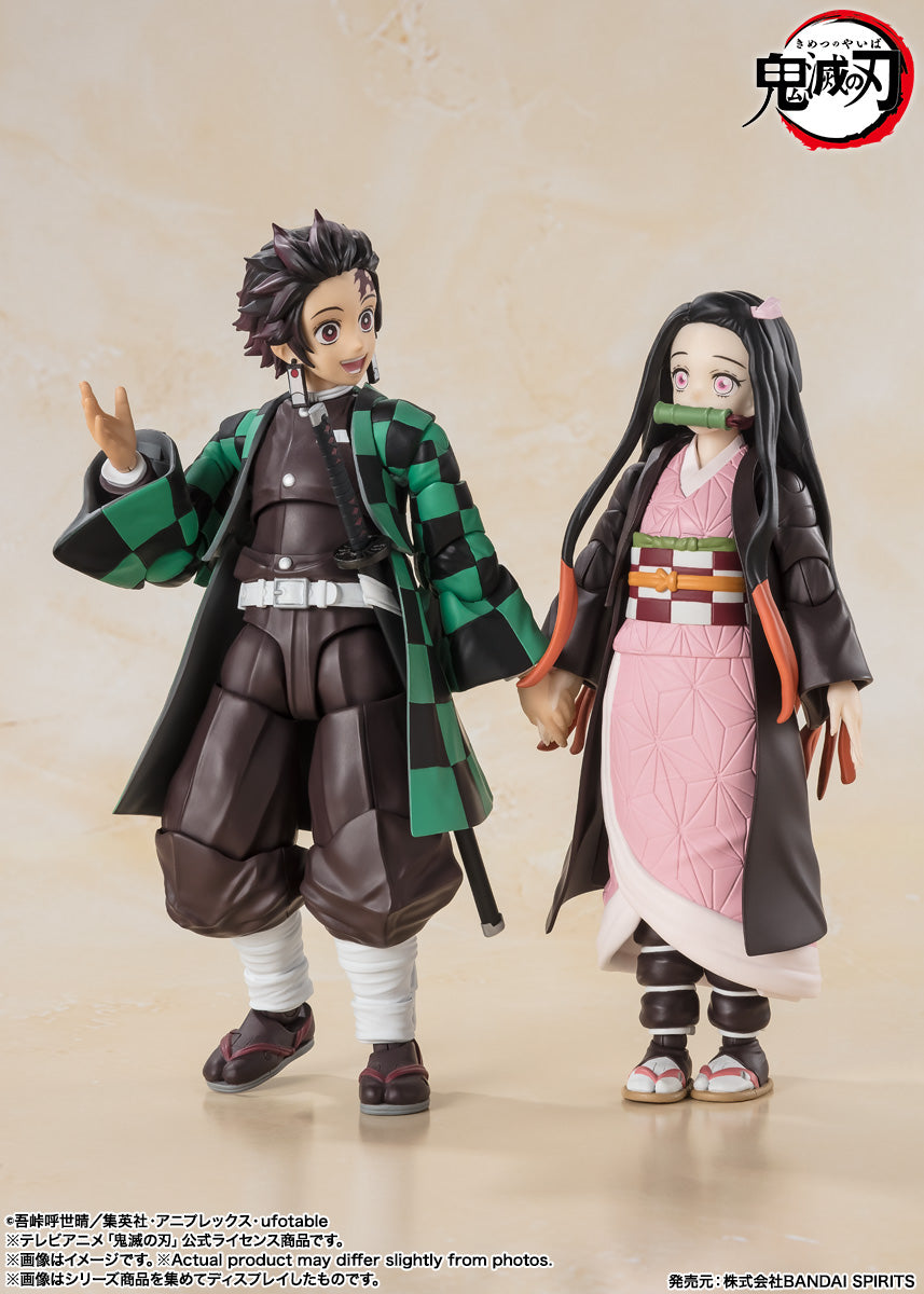 Tamashii Nations - S.H.Figuarts - Demon Slayer: Nezuko Kamado