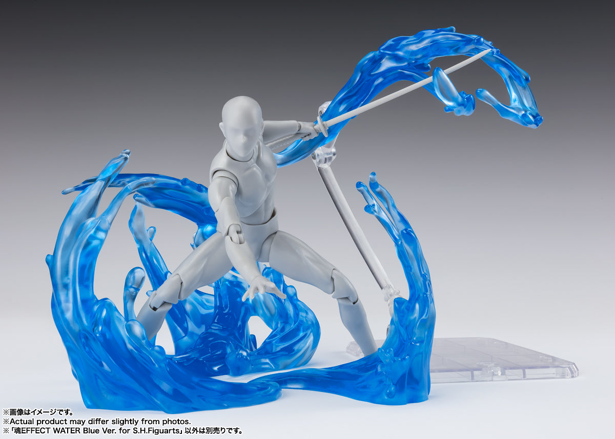 Tamashii Nations - Tamashii Effect: Effect Water (Blue Version)