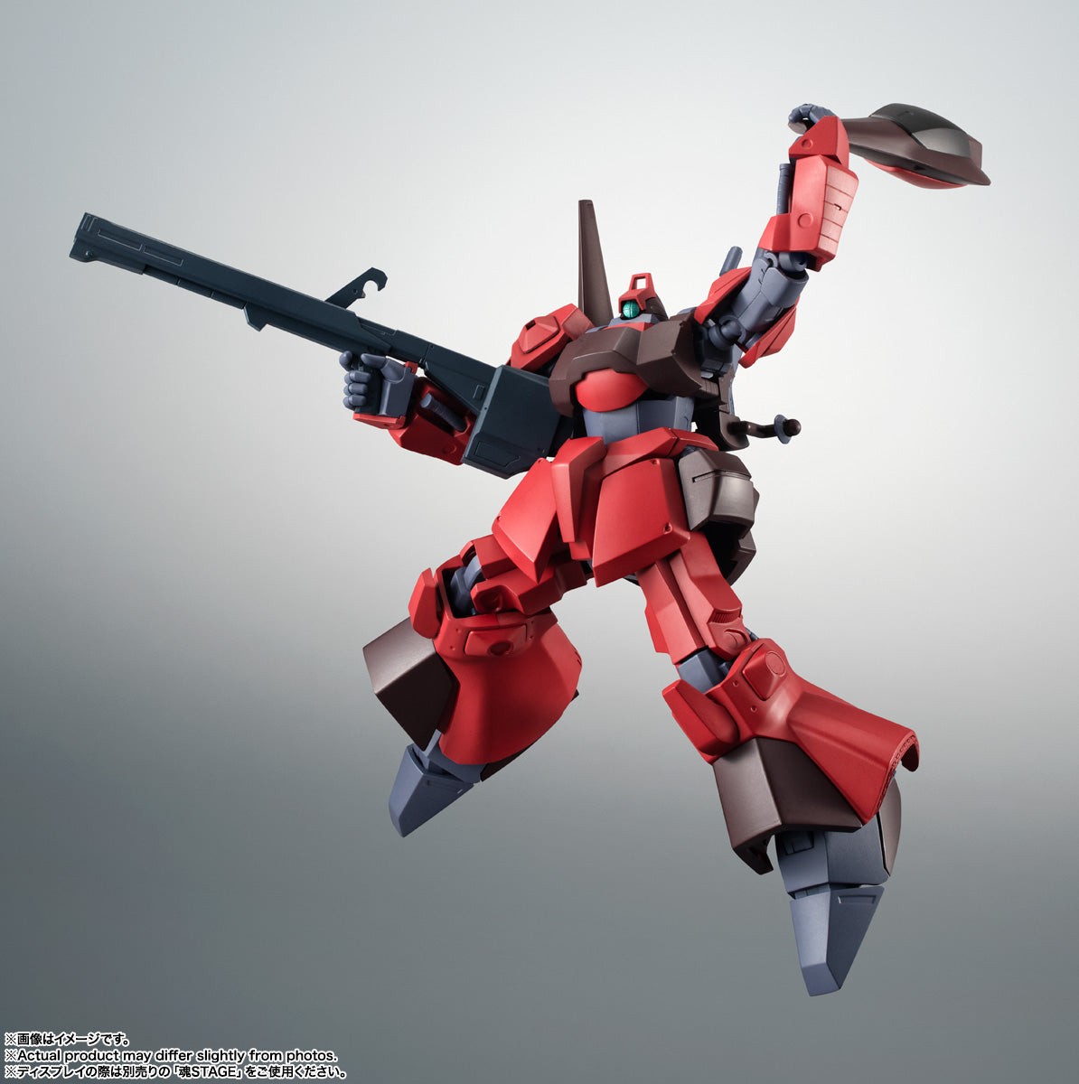Tamashii Nations - Robot Spirits - Z Gundam: RMS-099 Rick Dias (Quattro Bajeena Color)